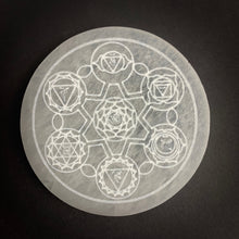 Load image into Gallery viewer, *Chakra Selenite Round Crystal Charging Plate | 10cm | Morocco