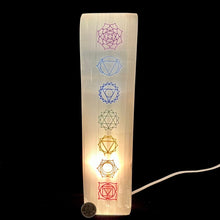 Load image into Gallery viewer, *Selenite Lamp | Chakra Colored | Morocco | Choose a Size!